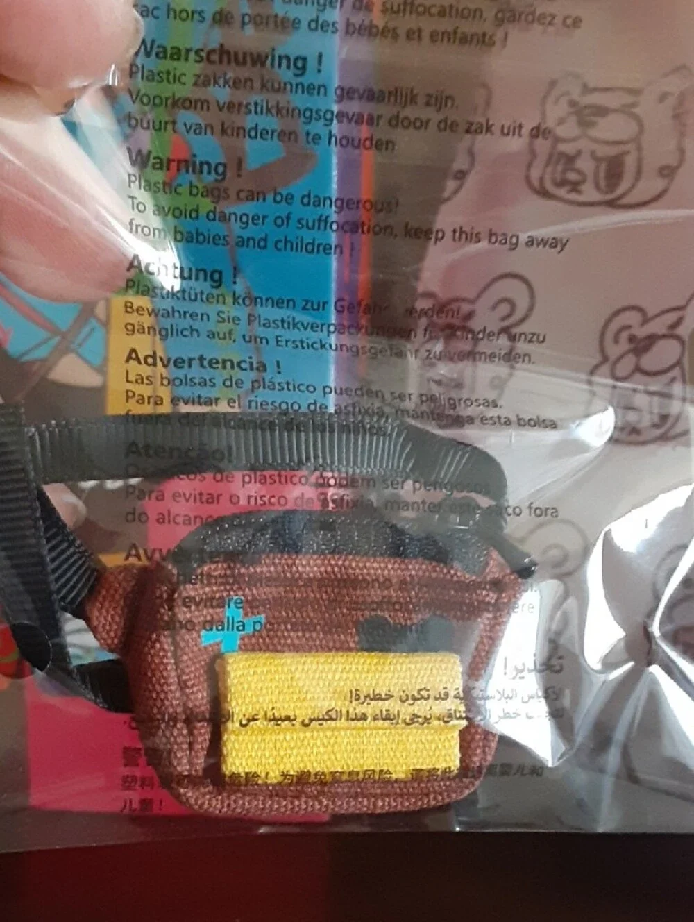 Rebel Bear Find A Bag Confirmed 